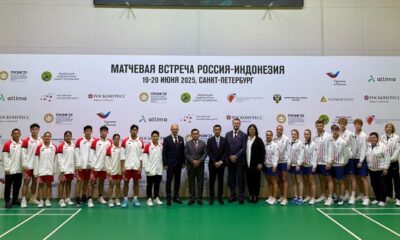 Badminton Association of Indonesia