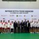 Badminton Association of Indonesia